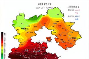 要传给谁？国际足联主席因凡蒂诺这脚球什么水平？